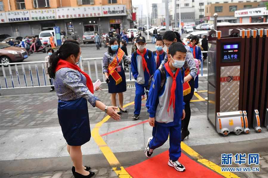 （教育）（2）呼和浩特：小學四至六年級開學復課