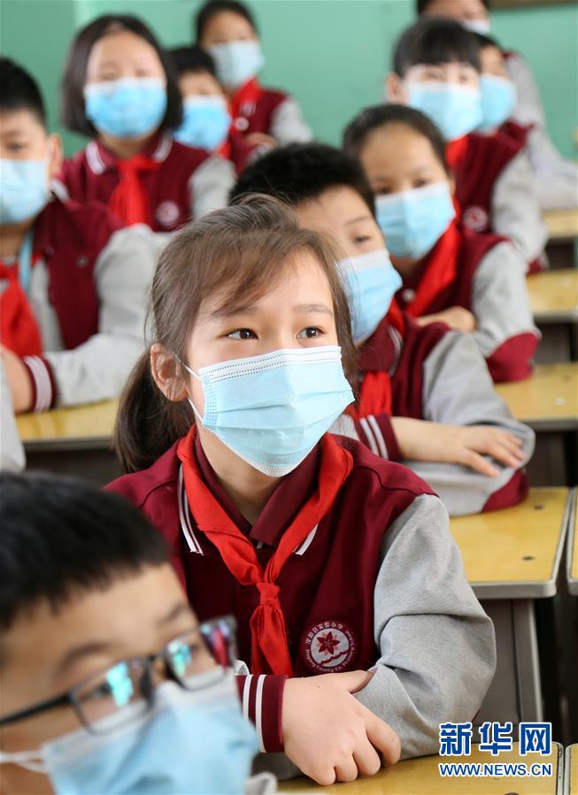 #���۽�������أ���5�����ϣ���ѧ����