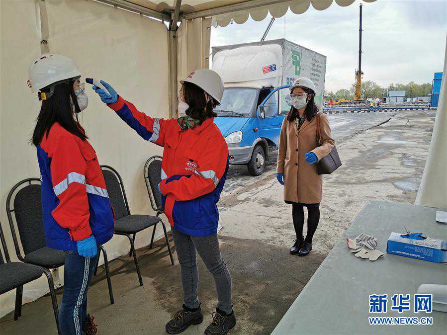 �����ʡ�ͼ�Ļ�������6��ͨѶ�����������������Ī˹�ơ����й�11�׼���ܹ����ڶ�ʼ����