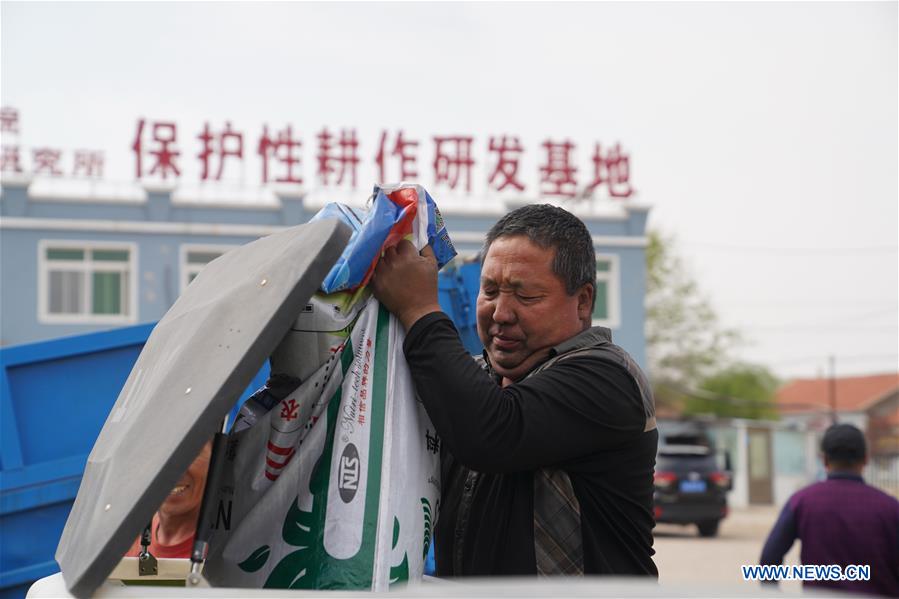 CHINA-JILIN-CROPS PLOUGHING, SOWING AND HARVESTING-MECHANIZATION (CN)