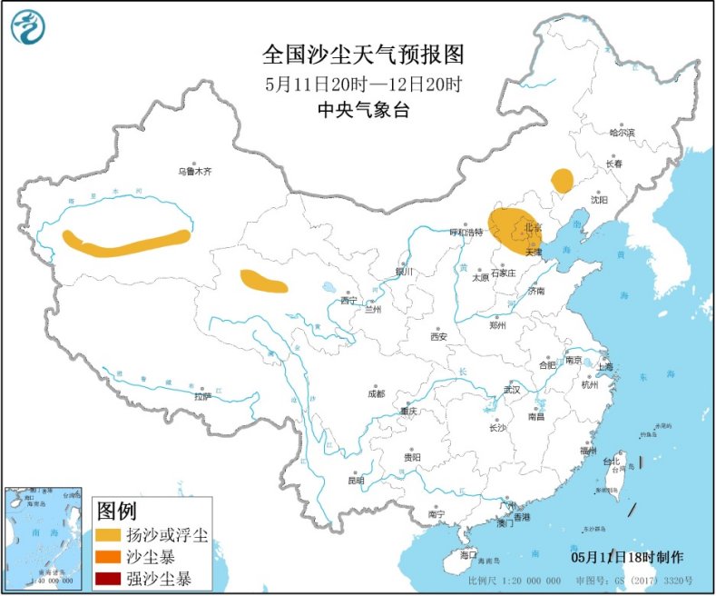 华南江南有降雨天气 北方局地有大风和沙尘