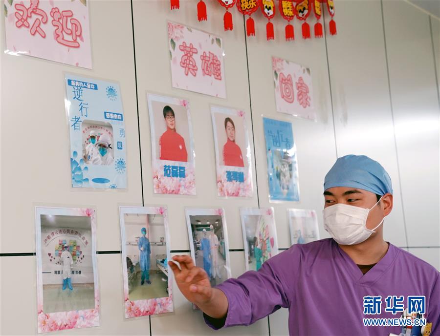 ����ᣩ��5����ʿ��ǰ���߽��л�ʿ