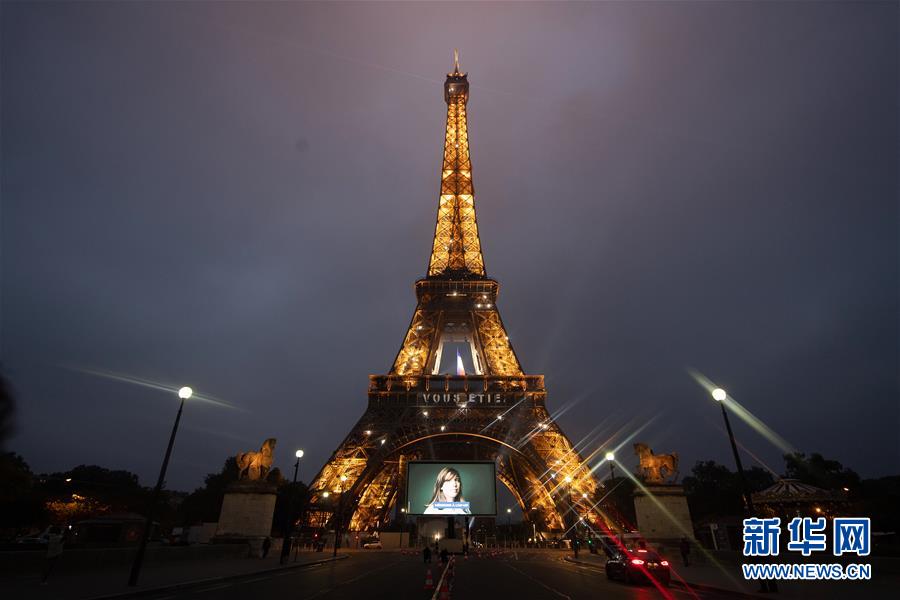 （國際疫情）（5）巴黎鐵塔：“怎麼謝都謝不夠”