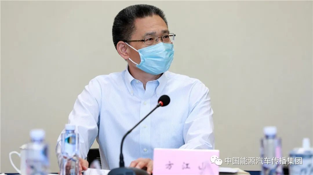 坚定信心 共克时艰 稳中求进 方江山调研能汽集团复工复产情况