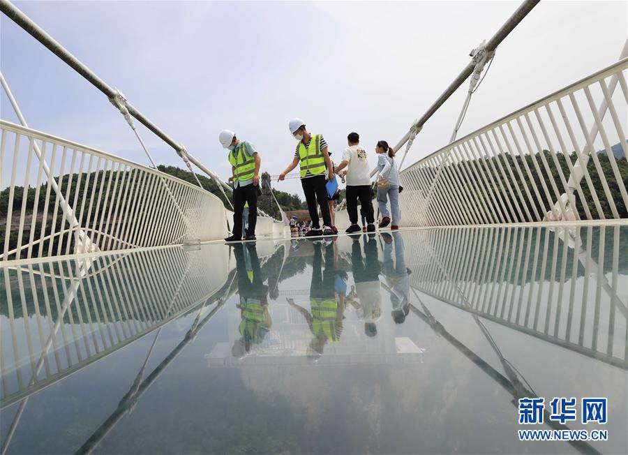 #����ᣩ��2�������żҽ磺Ͽ�Ȳ����� Ѳ�챣��ȫ