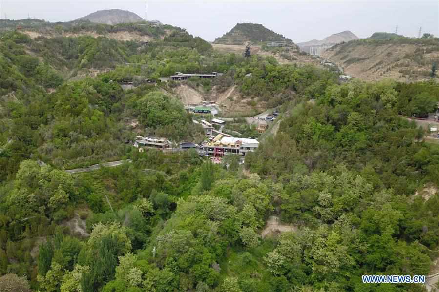 CHINA-GANSU-LANZHOU-ENVIRONMENT (CN)