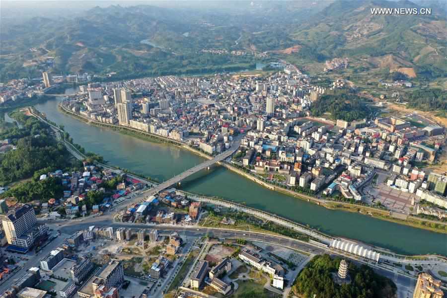 CHINA-GUANGXI-HUANJIANG-POVERTY ALLEVIATION (CN)