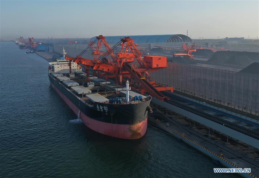 CHINA-HEBEI-TANGSHAN-COAL PORT-PROJECT (CN)