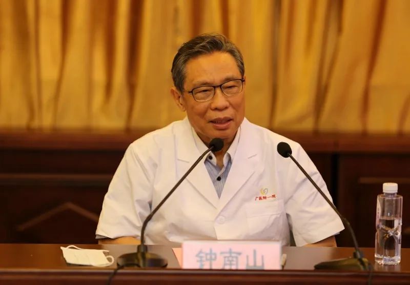 收到总书记回信！钟南山说，这是未来最重要的两件事