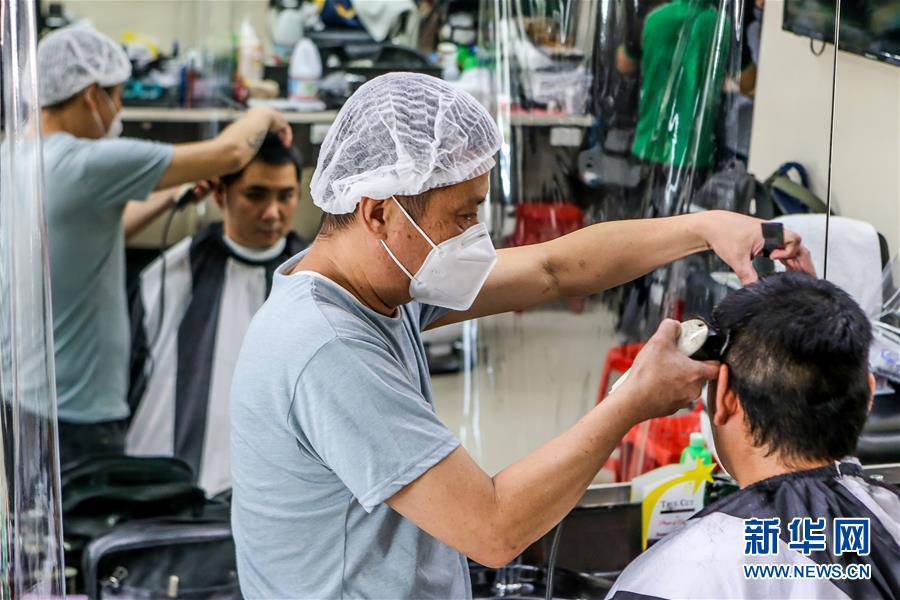 ���������飩��7�������ᡱ��ʦ������