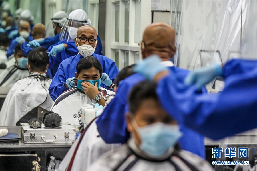 ���������飩��4�������ᡱ��ʦ������