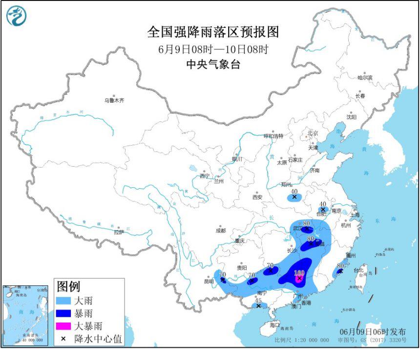 中央气象台发暴雨黄色预警 9省区将有大到暴雨