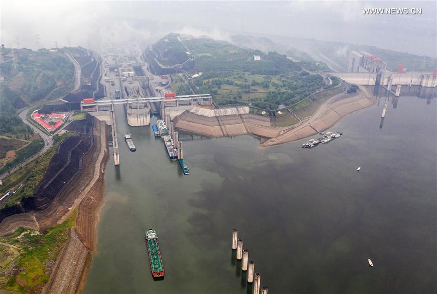 #CHINA-HUBEI-YICHANG-THREE GORGES (CN)