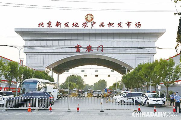 专访吴尊友：批发市场为何易成疫情暴发点