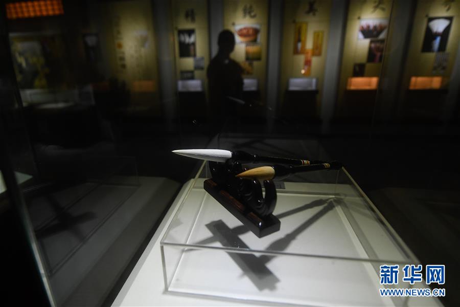 ���Ļ�����9���㽭��䱣�ǧ�������д����ƪ��