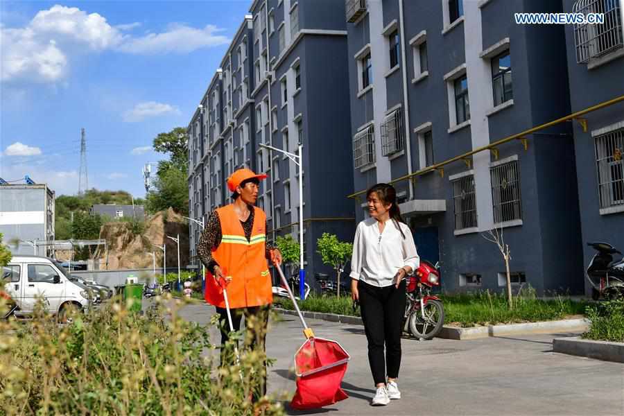 CHINA-SHANXI-POVERTY ALLEVIATION-COUPLE (CN)