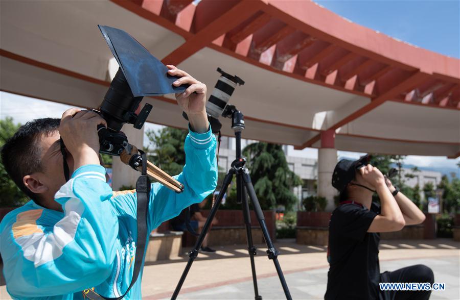 CHINA-SOLAR ECLIPSE(CN)