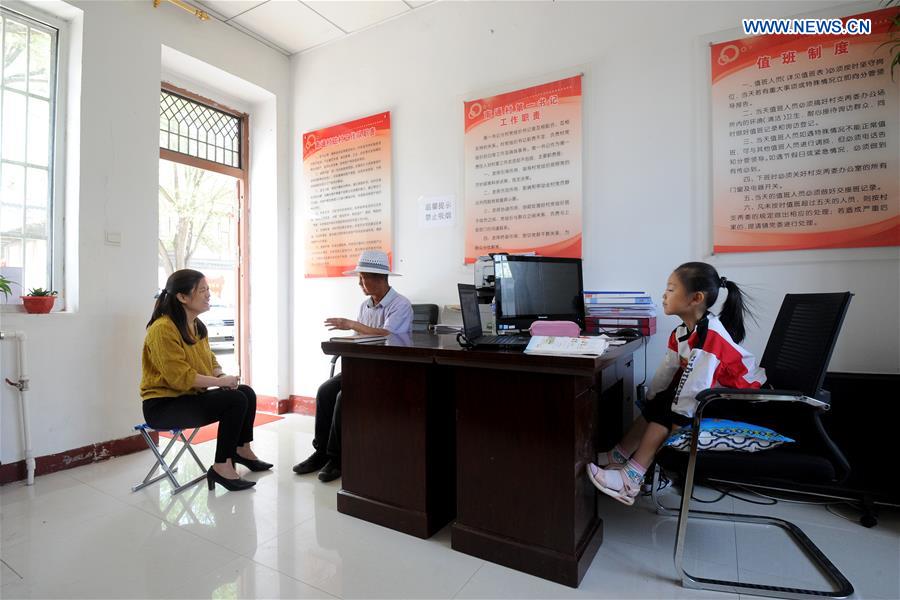 CHINA-SHANXI-POVERTY ALLEVIATION-COUPLE (CN)