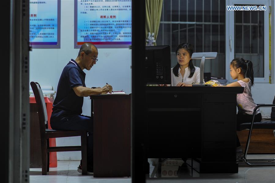 CHINA-SHANXI-POVERTY ALLEVIATION-COUPLE (CN)