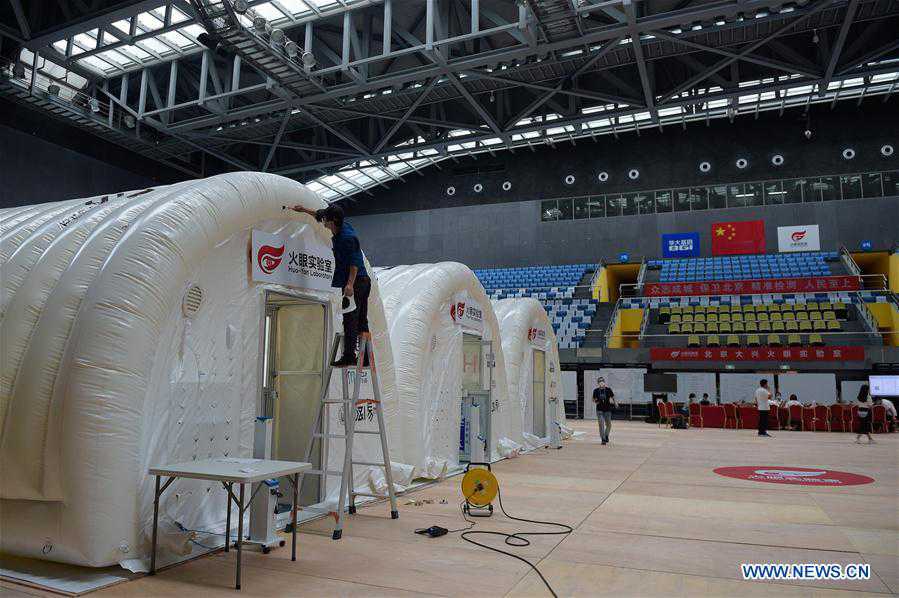 COVID-19 testing lab built with air-inflated structure goes into trial operation in Beijing