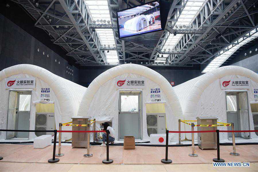 CHINA-BEIJING-AIR-INFLATED-TESTING-LAB (CN)