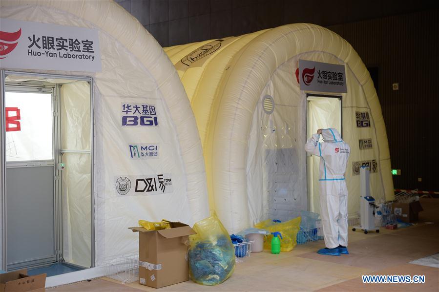 CHINA-BEIJING-AIR-INFLATED-TESTING-LAB (CN)