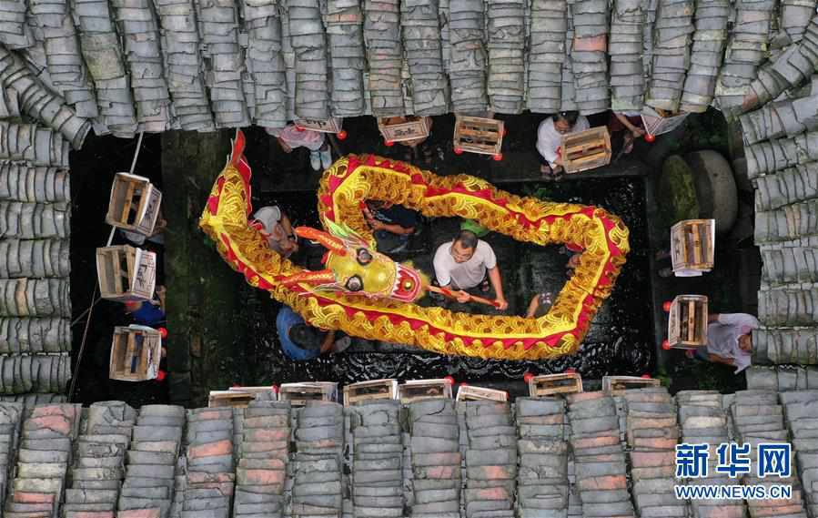 #（飞阅中国）（1）“瞰”见端午