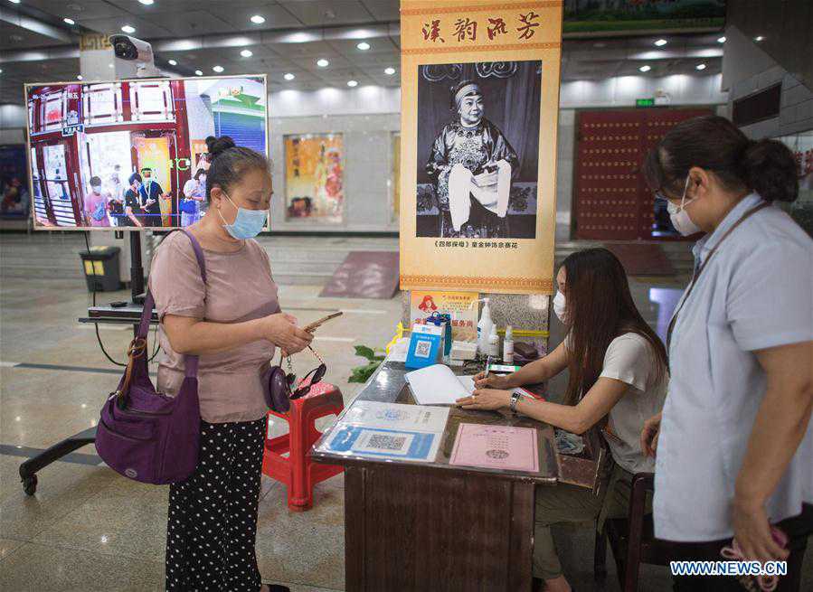 CHINA-HUBEI-WUHAN-THEATER-REOPEN (CN)