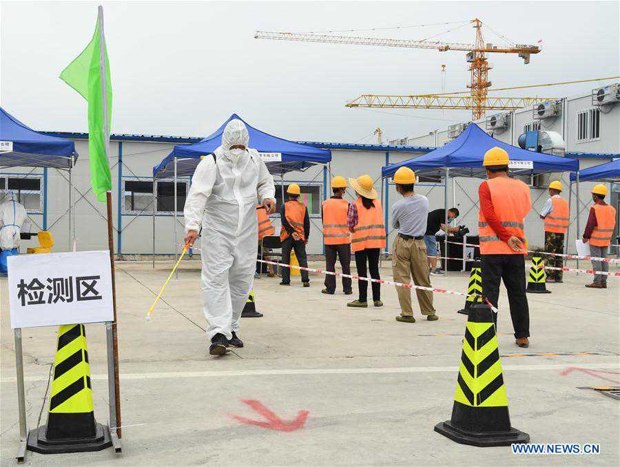 CHINA-BEIJING-COVID-19-NUCLEIC ACID TEST (CN)