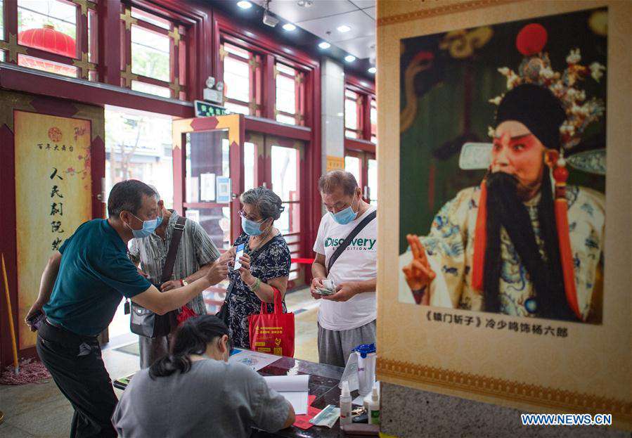 CHINA-HUBEI-WUHAN-THEATER-REOPEN (CN)