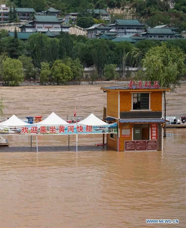 CHINA-GANSU-LANZHOU-YELLOW RIVER-WATER LEVEL (CN)