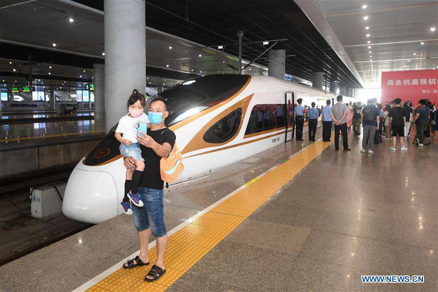 CHINA-ANHUI-ZHEJIANG-HIGH-SPEED RAILWAY-OPERATION (CN)