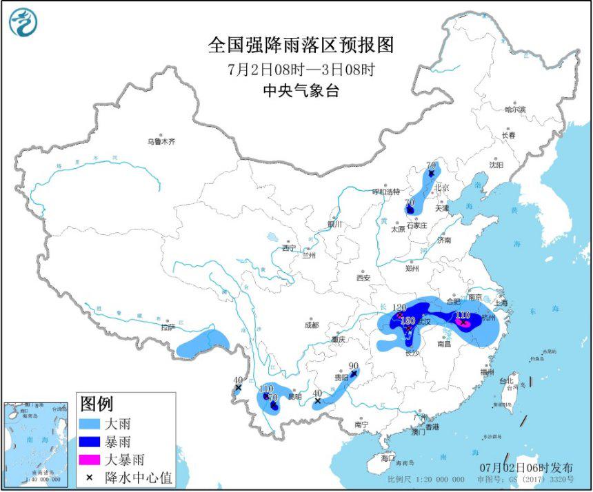 江南华北等地的部分地区有大到暴雨 防御指南来了