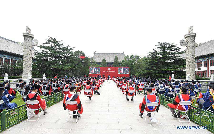 CHINA-BEIJING-PEKING UNIVERSITY-COMMENCEMENT CEREMONY (CN)
