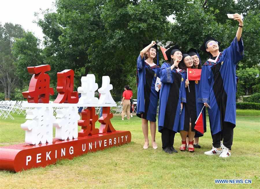 CHINA-BEIJING-PEKING UNIVERSITY-COMMENCEMENT CEREMONY (CN)