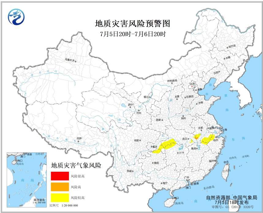 注意防范！中央气象台发布多条气象灾害预警