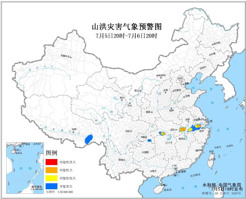 注意防范！中央气象台发布多条气象灾害预警