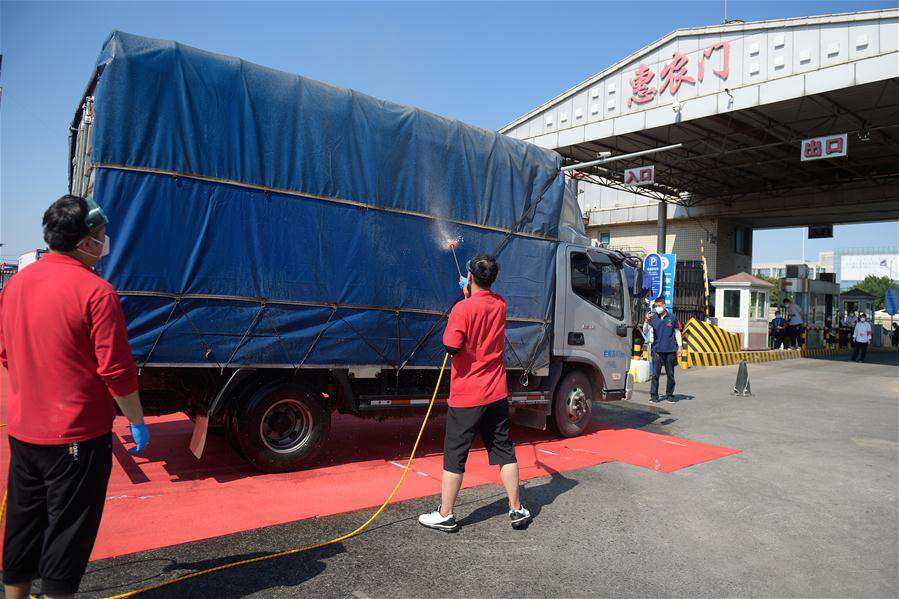 CHINA-BEIJING-COVID-19-XINFADI MARKET-QUARANTINE (CN)