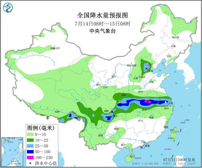 中心景象形象台消除暴雨蓝色预警江汉黄淮等地有强降雨