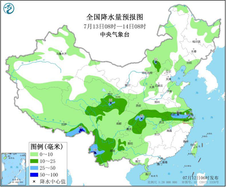 中心景象形象台消除暴雨蓝色预警江汉黄淮等地有强降雨