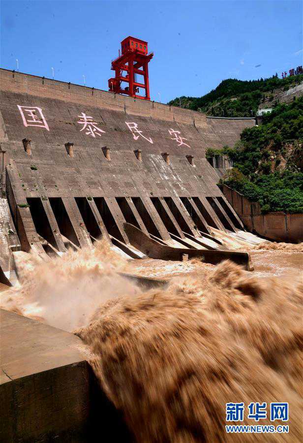 （環境）（7）三門峽水庫降至汛限水位以下