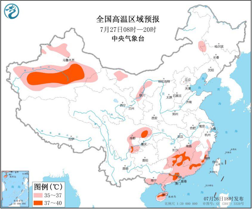 湖南、江西、福建、广东等部分地区有37～39℃高温