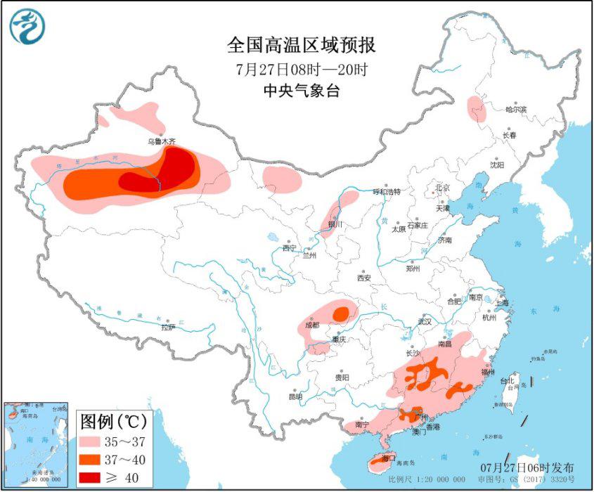 中央气象台7月27日06时继续发布高温黄色预警  部分地区有37～39℃高温