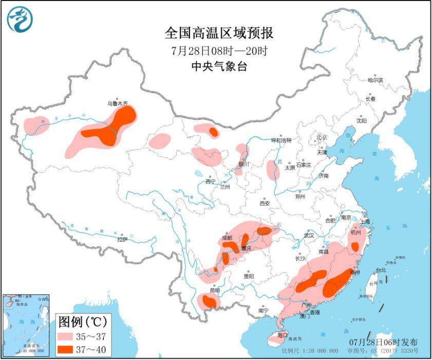 多地发布高温黄色预警！