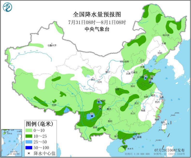 注意！四川盆地有强降水 华北和东北地区多阵雨或雷阵雨