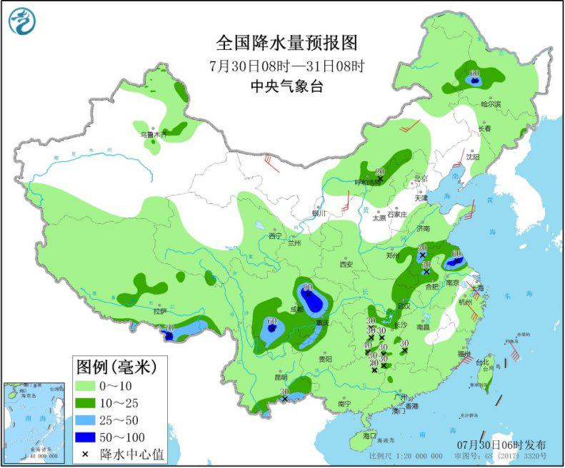 注意！四川盆地仍有强降水 华北和东北地区多阵雨或雷阵雨