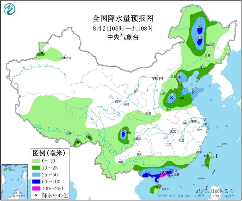 华北东北黄淮及西南地区多降雨 华南江南等地有高温天气