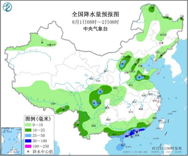 华北东北黄淮及西南地区多降雨 华南江南等地有高温天气