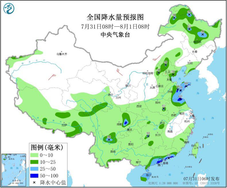 华南南部将有强降雨 华南江南等地有高温天气