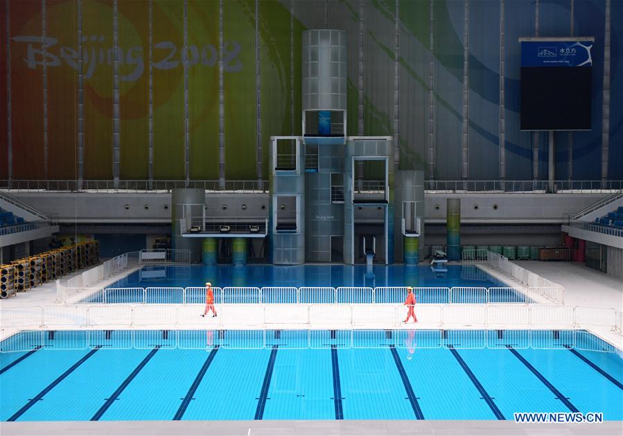 (SP)CHINA-BEIJING-2022 WINTER OLYMPIC GAMES-VENUES (CN)